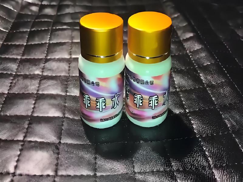 催听迷催药3797-MtN型号